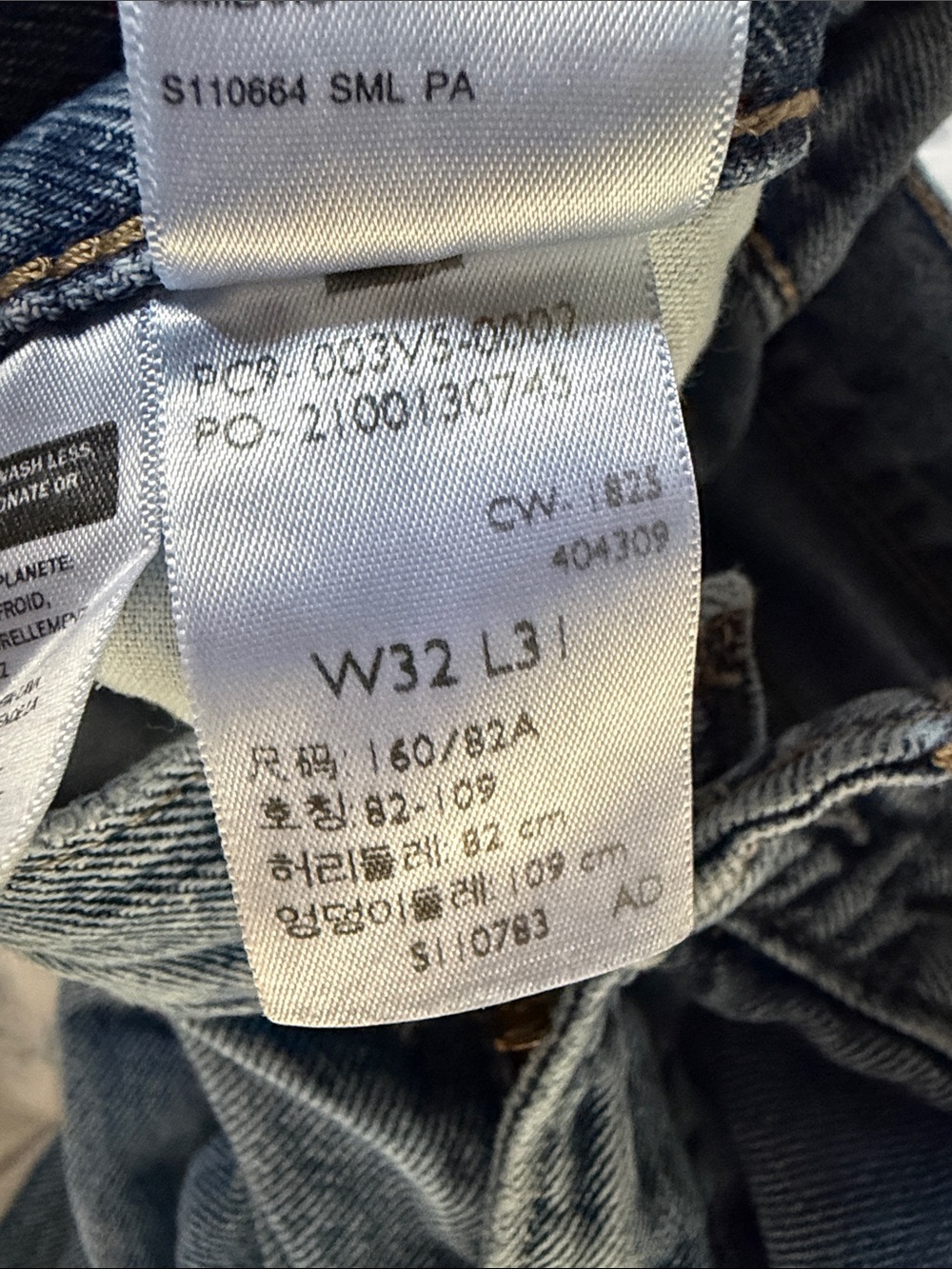 Levi's Relaxed Light Blue Cinch Barrel Jeans 32 - Picture 6 of 8